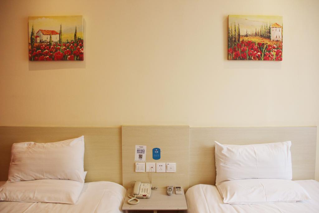 Hanting Hotel Nanjing Hanzhong חדר תמונה
