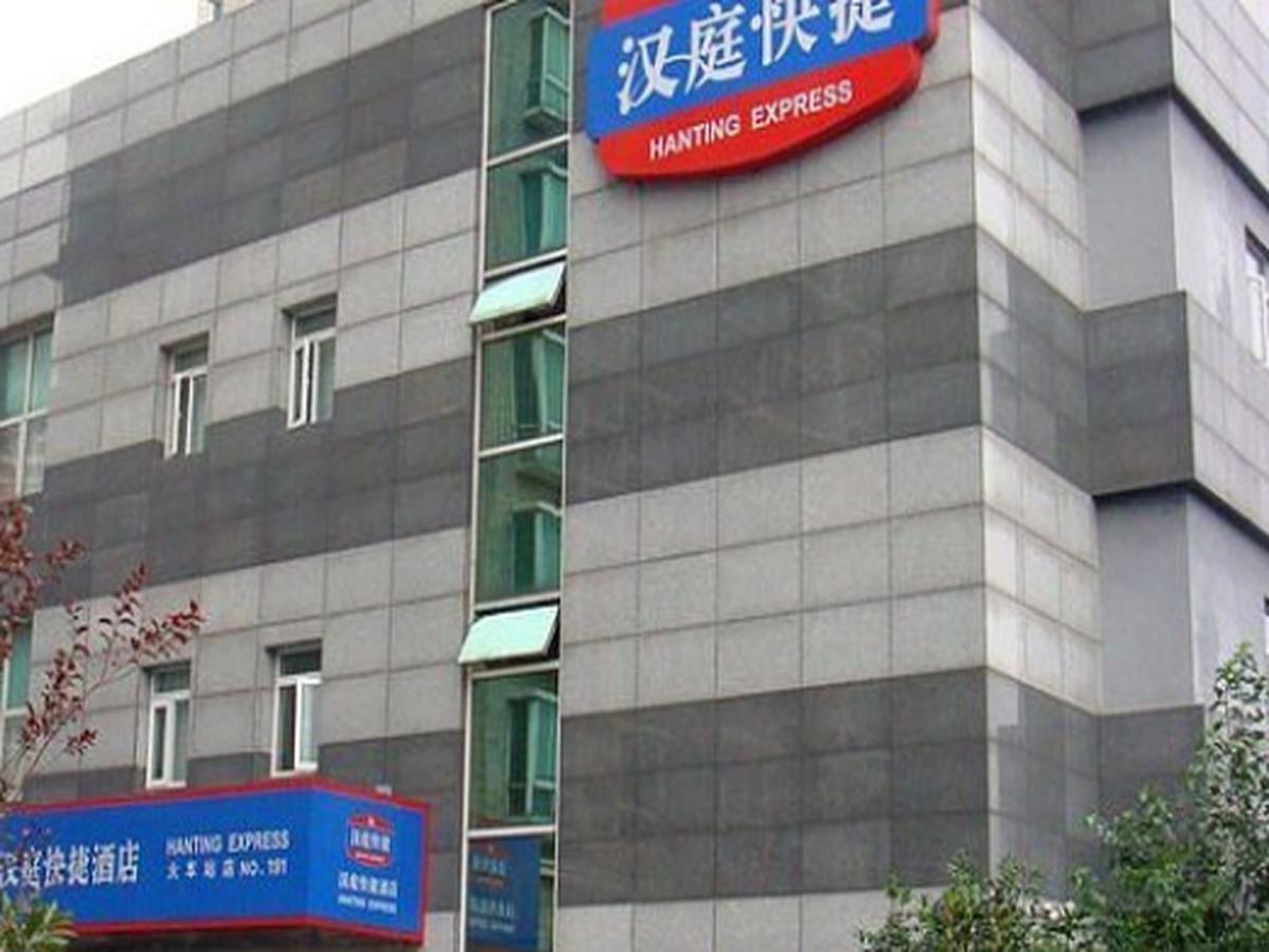 Hanting Hotel Nanjing Hanzhong מראה חיצוני תמונה
